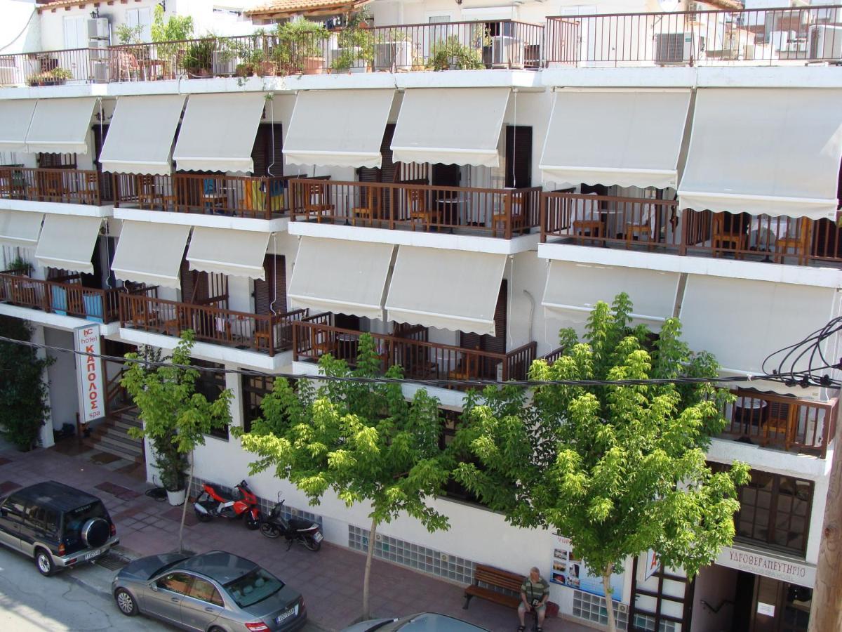 Kapolos Spa Hotel Lutrá Edipszú Kültér fotó