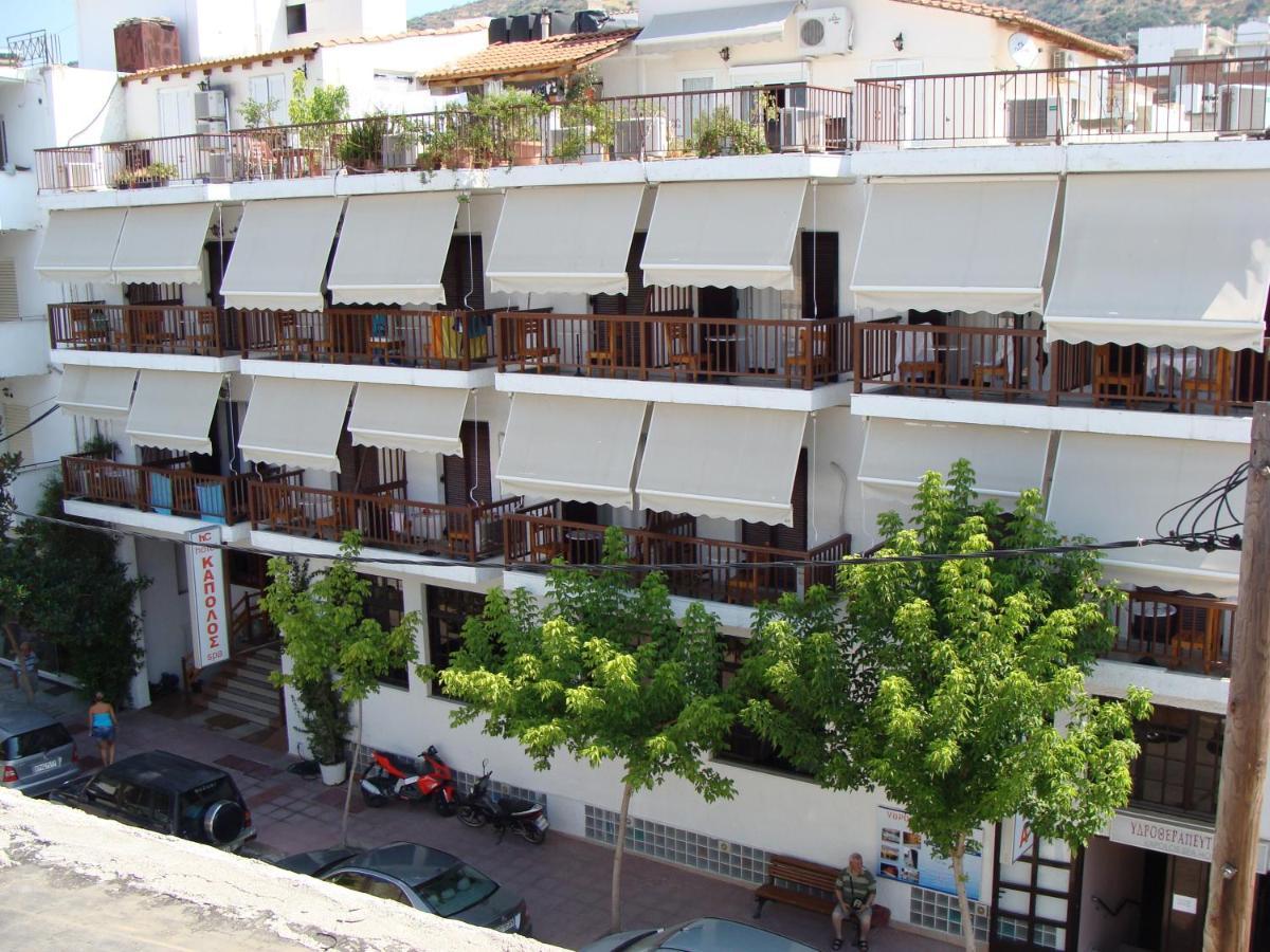 Kapolos Spa Hotel Lutrá Edipszú Kültér fotó